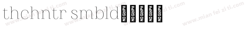 athachantr semibold字体转换
